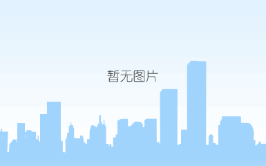 微信截图_20220124161722